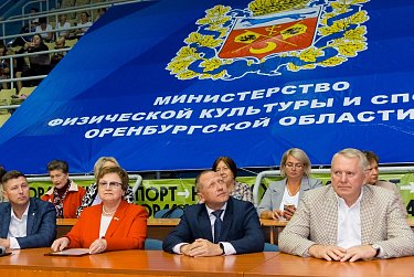 Праздник спорта и грации